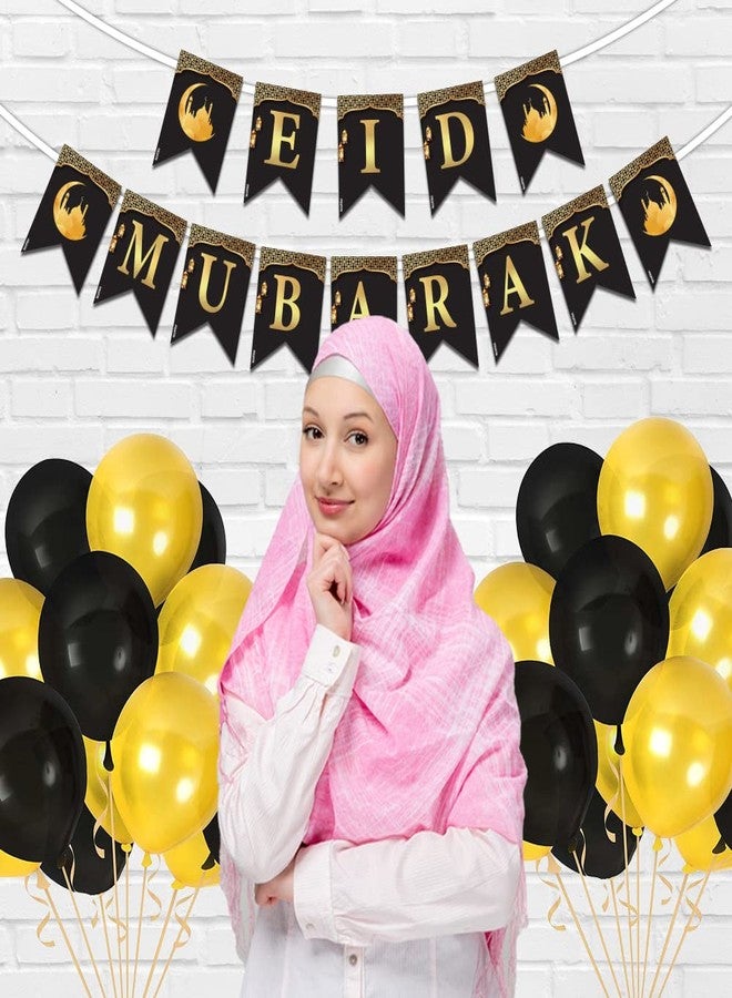 Festiko® Set of 26 Pcs Eid Mubarak Decoration Combo - (Banner/Balloons), Eid Decorations, Ramadan Decorations, - Image 3