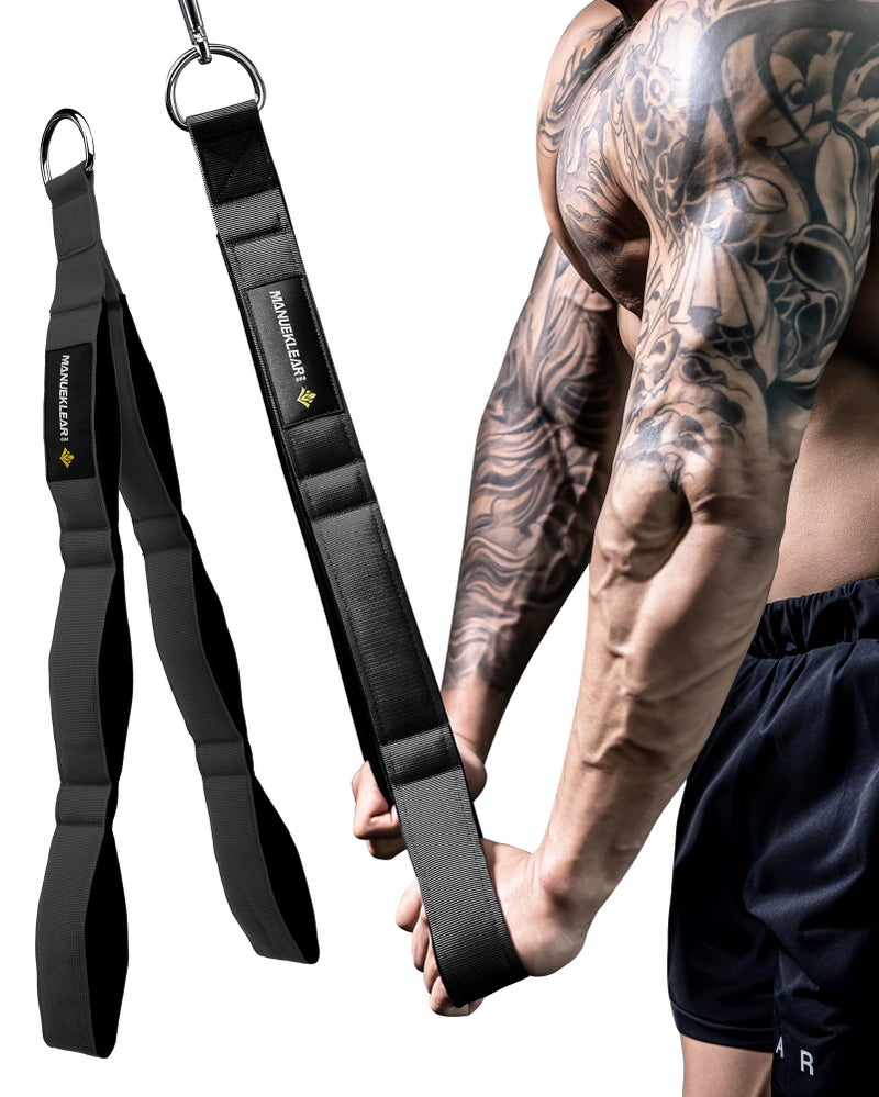 M MANUEKLEAR MANUEKLEAR Tricep Rope Cable Attachment Handles, Greater Range of Motion, Tricep Pull Down Rope for Push Downs, Crunches, Facepulls for Professional Gym (Black) - Image 1