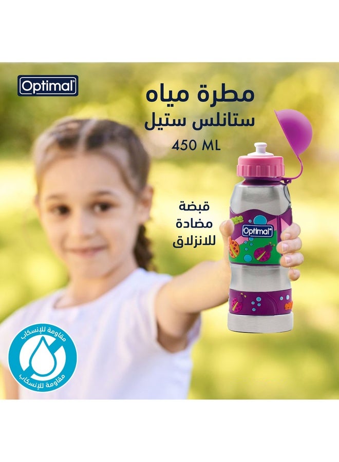 Optimal زجاجة ماء من الفولاذ المقاوم للصدأ - Image 2