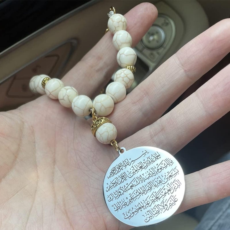 Islam Quran Fatiha Allah Car Pendant - Stainless Steel Car Hanging - Image 3