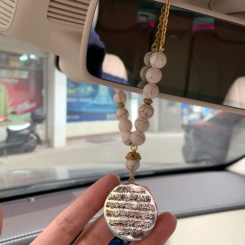 Islam Quran Fatiha Allah Car Pendant - Stainless Steel Car Hanging - Image 1