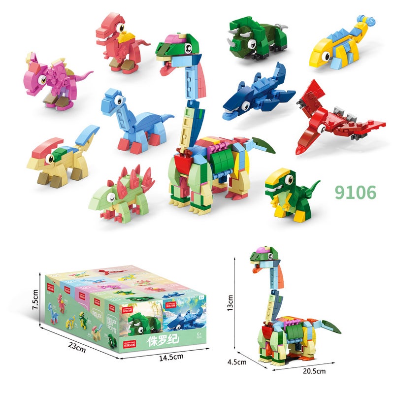 Christmas Toy Gift Small Particles Kids Boys Girls Toys Compatible With Lego Santa Elk - Image 5