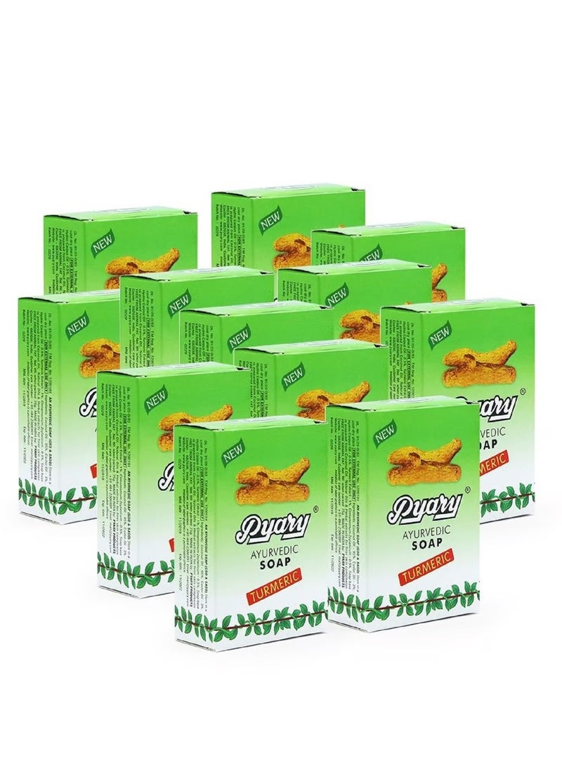 Pyary Turmeric Soap 12 Pieces 