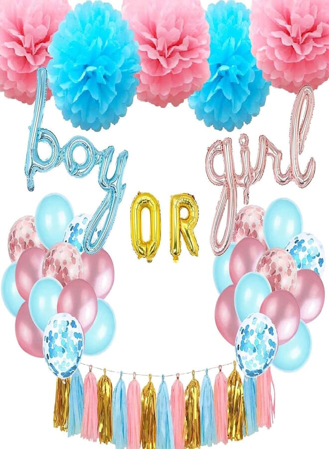 Secret Boy or Girl Gender Reveal Party Decoration Supplies Boy or Girl Gender Real Foil Balloon Tissue Pompom Latex Balloon Pink and Blue Tinsel Curtain for Baby Shower Party Decoration