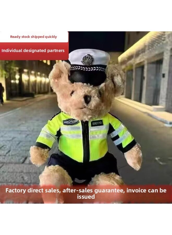 Police Bear Riding Suit Doll Traffic Police Bear Firefighter Promotional Gift Doll Special Police Plush Toy-Color:Brown Special Police Bear [in Stock]]-Height:35cm - Image 2