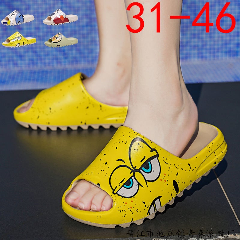 Autumn 2020 New Korean Style Home Simple Style Fashionable Personalized Trendy One-Legged Slippers Parent-Child Slippers - Image 2
