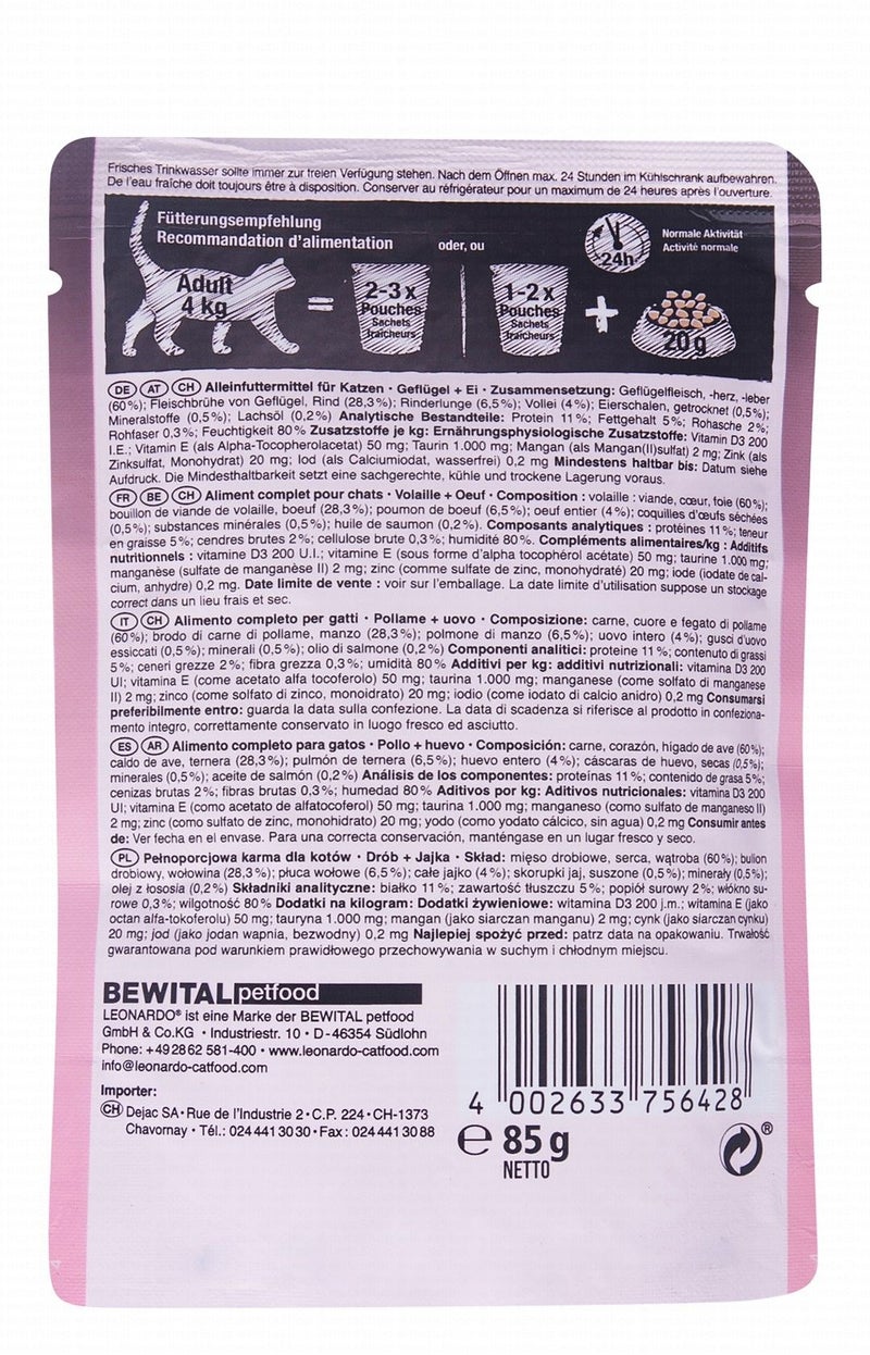 Leonardo Wet Cat Food with Eggs and Poultry for Adult Cats - 85 gr - Image 2