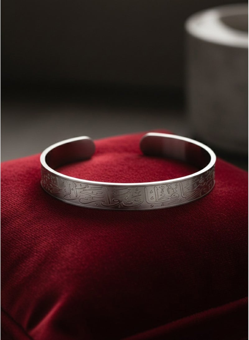 Julia Store 18K White Gold Plated 316L Stainless Steel Islamic Jewelry Gifts Allah Safe Bangle - Image 2