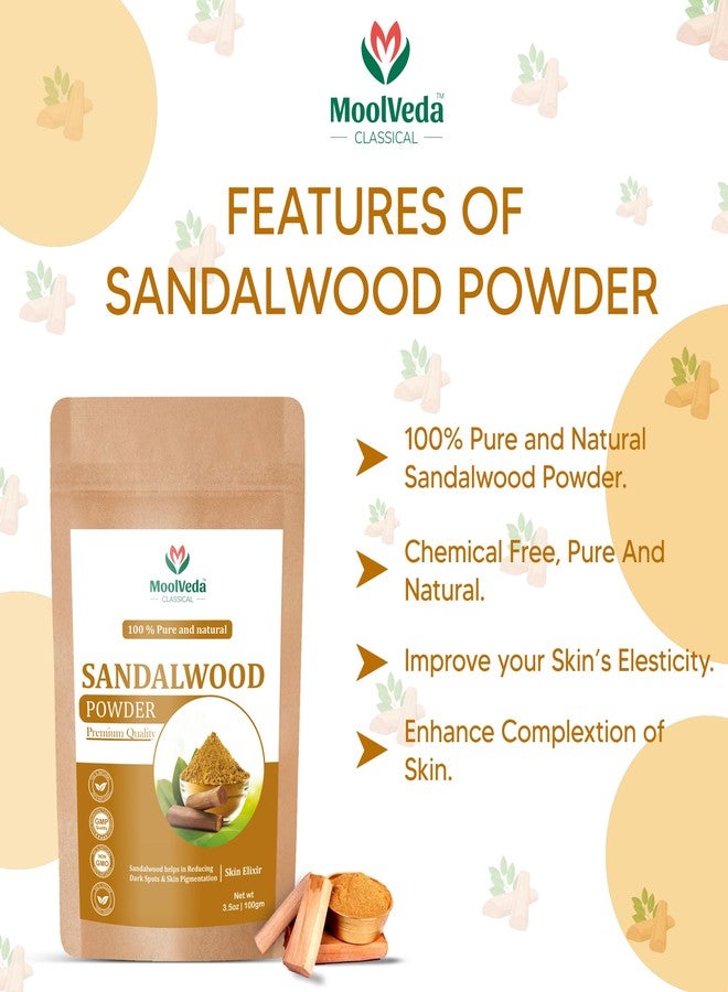 Moolveda مسحوق خشب الصندل النقي من مولفيدا - خشب صندل طبيعي 100% لبشرة متألقة، قناع للوجه مضاد للشيخوخة، علاج لحب الشباب | جمال أيورفيدي تقليدي | 100 غرام - Image 3