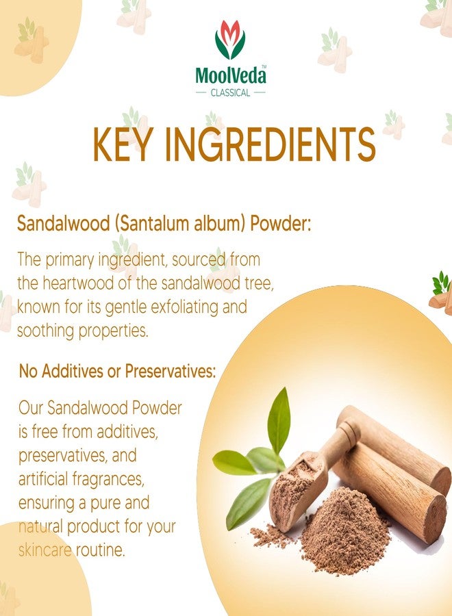 Moolveda مسحوق خشب الصندل النقي من مولفيدا - خشب صندل طبيعي 100% لبشرة متألقة، قناع للوجه مضاد للشيخوخة، علاج لحب الشباب | جمال أيورفيدي تقليدي | 100 غرام - Image 5