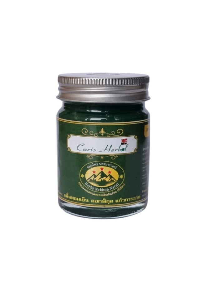 CARIS GOLD Caris Herbal Balm Green Cool 50gm  - Image 1