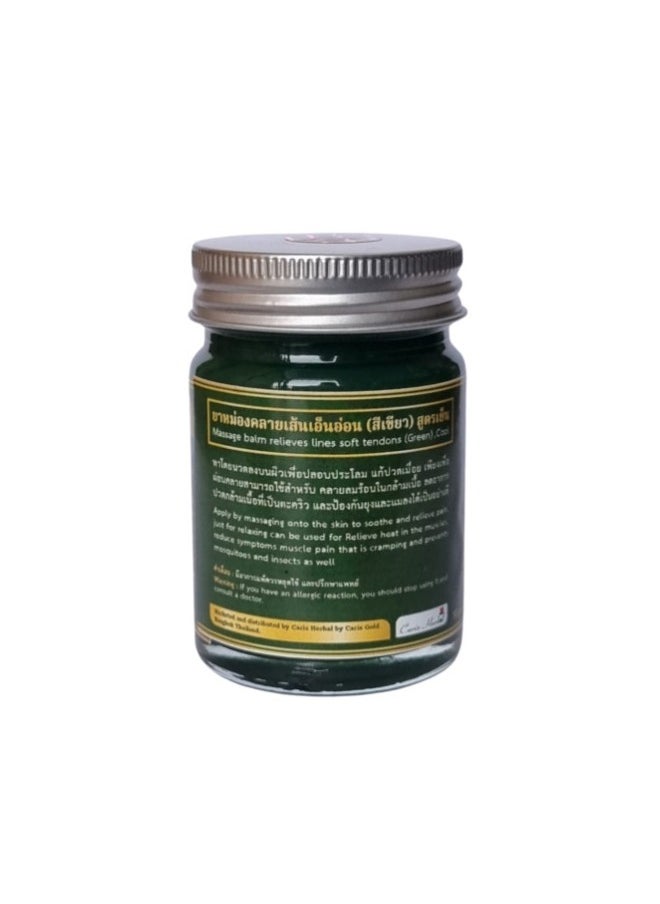 CARIS GOLD Caris Herbal Balm Green Cool 50gm  - Image 2