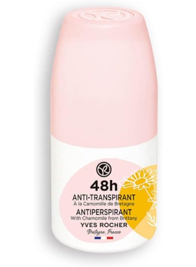 Yves Rocher Deodorant 48H Antiperspirant with Chamomile from Brittany - Image 1