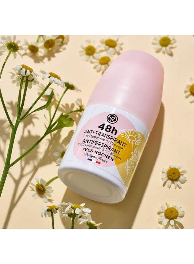 Yves Rocher Deodorant 48H Antiperspirant with Chamomile from Brittany - Image 2