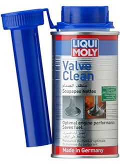 MOTUL Motul Radiator Cleaner 300ml  - Image 2