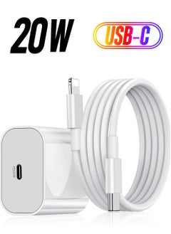 ELTRAZONE 20W PD Charger for iPhone 14 | iPhone 14 Pro Type C Power Charger Adapter with USB C to Light-ning Cable Compatible for iPhone Charger 13, 12, 11, X and Later Series (Charger) - White  - Image 1