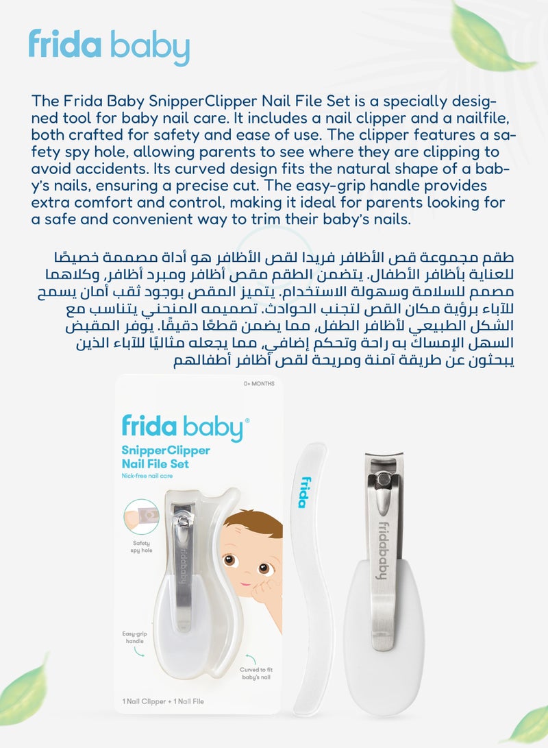 fridababy NailFrida Snipper Clipper Set – Baby Nail Clipper with Safety Spy Hole & Curved S-File for Newborns & Infants – Nick-Free, Easy-Grip, Safe Nail Care Kit  - Image 5