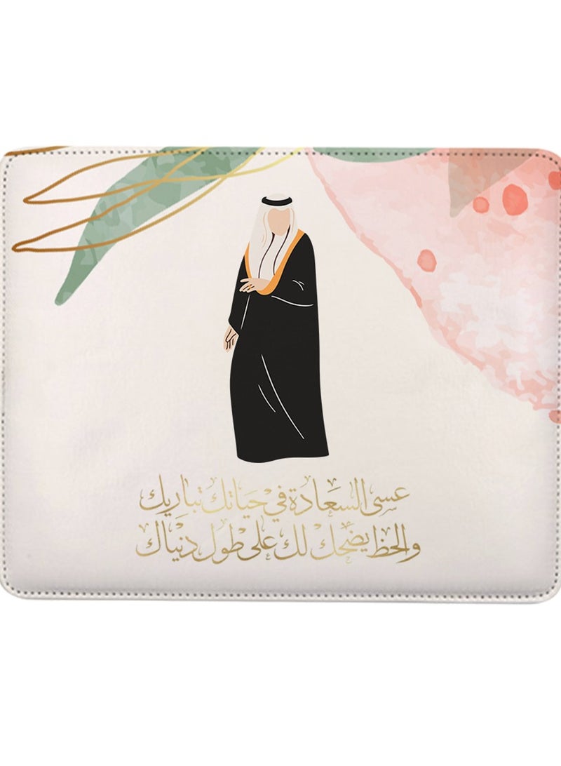 A leather wall panel decorated with a drawing of a man in a thobe and ghutra and the phrase multicolored 