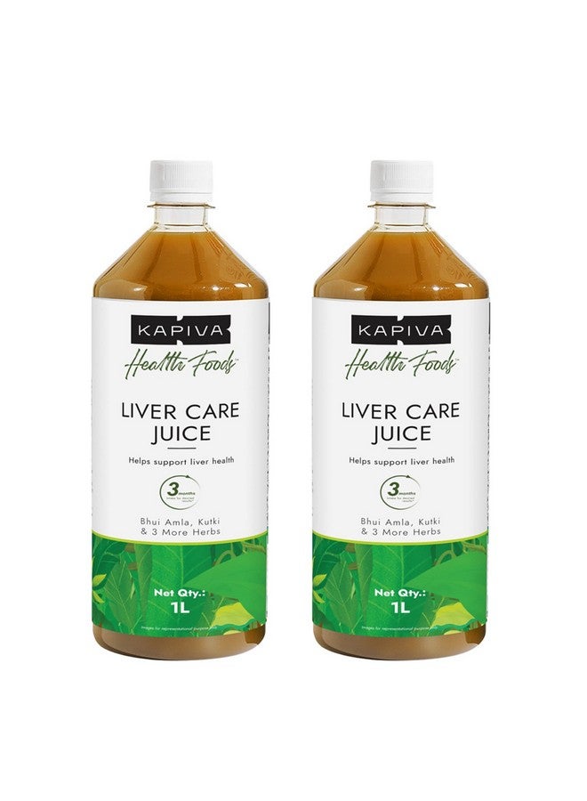 Kapiva عصير كابيفا للعناية بالكبد | مكمل غني بمضادات الأكسدة مع 5 أعشاب هندية لفائدة صحة الكبد 1 لتر (عبوة من 2) - Image 1