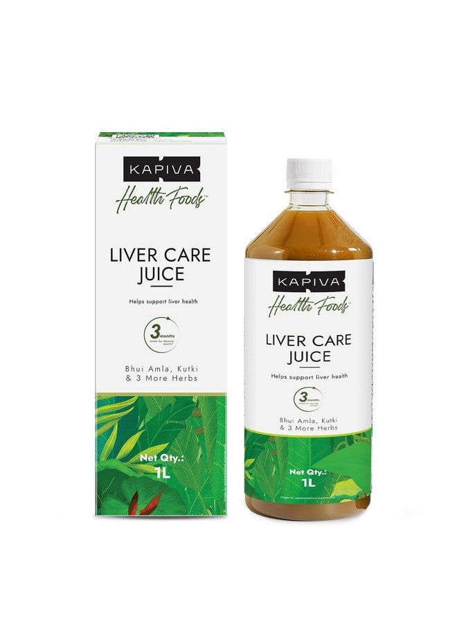 Kapiva عصير كابيفا للعناية بالكبد | مكمل غني بمضادات الأكسدة مع 5 أعشاب هندية لفائدة صحة الكبد 1 لتر (عبوة من 2) - Image 2