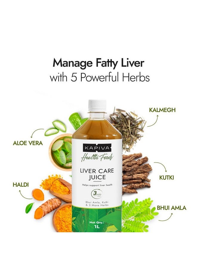 Kapiva عصير كابيفا للعناية بالكبد | مكمل غني بمضادات الأكسدة مع 5 أعشاب هندية لفائدة صحة الكبد 1 لتر (عبوة من 2) - Image 3
