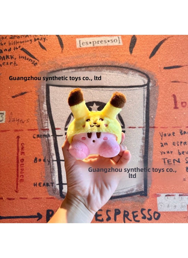 Spot Kirby Star Kabi Doll Kabi Small Pendant Key Chain Velvet Toy Gift Clip Machine-Specifications:P-pickup Truck Ratio [a Pack Of 12]]-Color:Please Take Photos According To The Number Of Packages Per Paragraph. If You Take Less Photos, You Will Not Send Them.  - Image 1