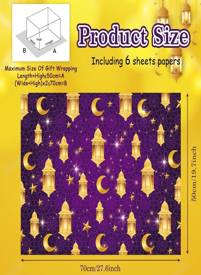 Boerni Eid Gift Wrapping Paper Ramadan Wrapping Paper 6 Pieces, Moon Mosque Lantern Eid Mubarak Gift Wrap in 6 Designs for Islam Women Men Holiday Birthday Eid Al-fitr Party DIY Craft Gift Packing Wrap - Image 2