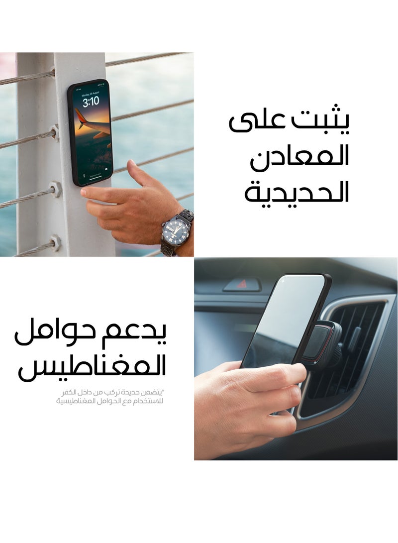 ماس كفر ماس ايفون 14برو  إنڤينيت ماج سيف 6 في 1 أسود - Image 4