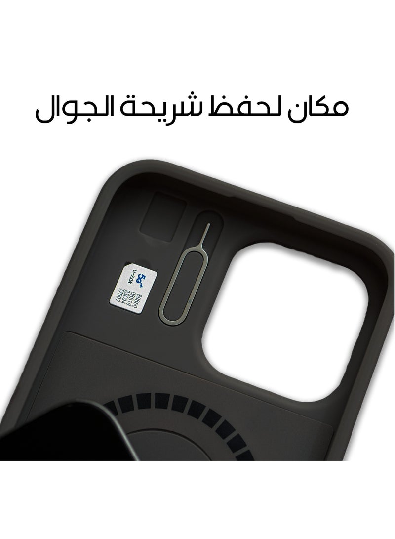 ماس كفر ماس ايفون 14برو  إنڤينيت ماج سيف 6 في 1 أسود - Image 5