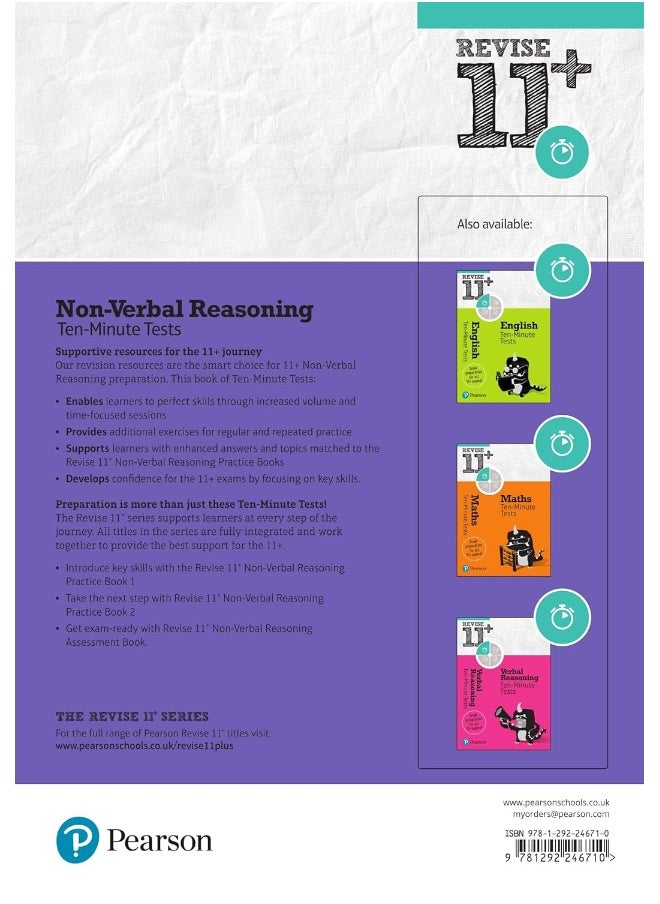 Pearson REVISE 11+ Non-Verbal Reasoning Ten-Minute Tests for the 2023 and 2024 exams  - Image 2