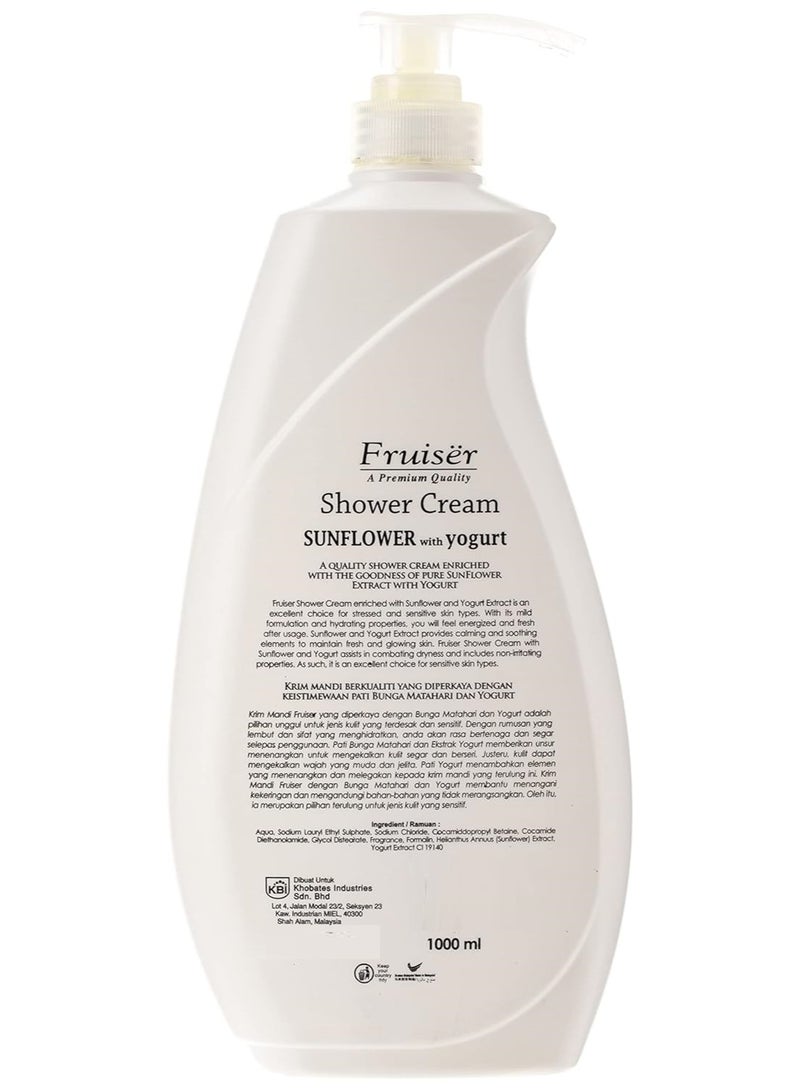 فروزير كريم استحمام مرطب برائحة عباد الشمس مع الزبادي 1000 مل - Image 2