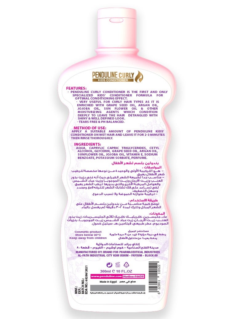 Penduline Curly Kids Conditioner | Shea Butter | 300 Ml |  Frizz Control |Nourishing & Moisturizing - Image 2