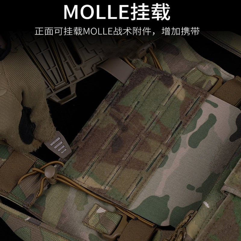 Tactical Chest Hanging Add Expansion Molle Velcro Board - Image 3