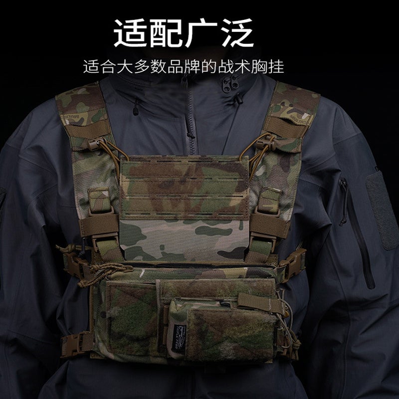 Tactical Chest Hanging Add Expansion Molle Velcro Board - Image 4