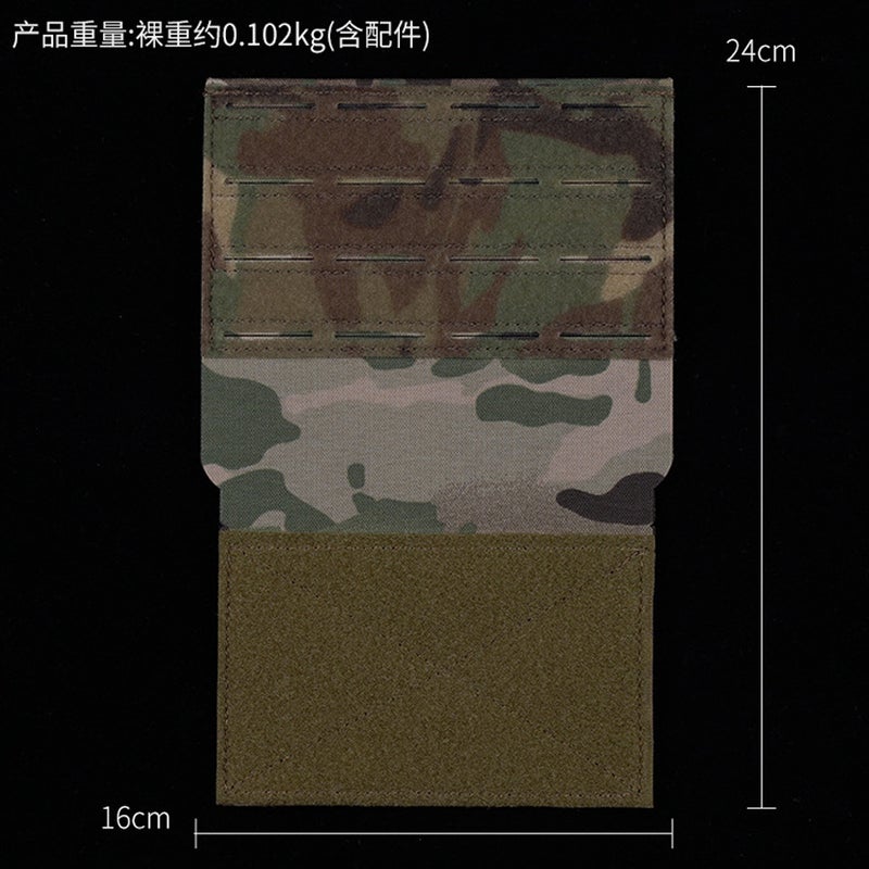 Tactical Chest Hanging Add Expansion Molle Velcro Board - Image 2
