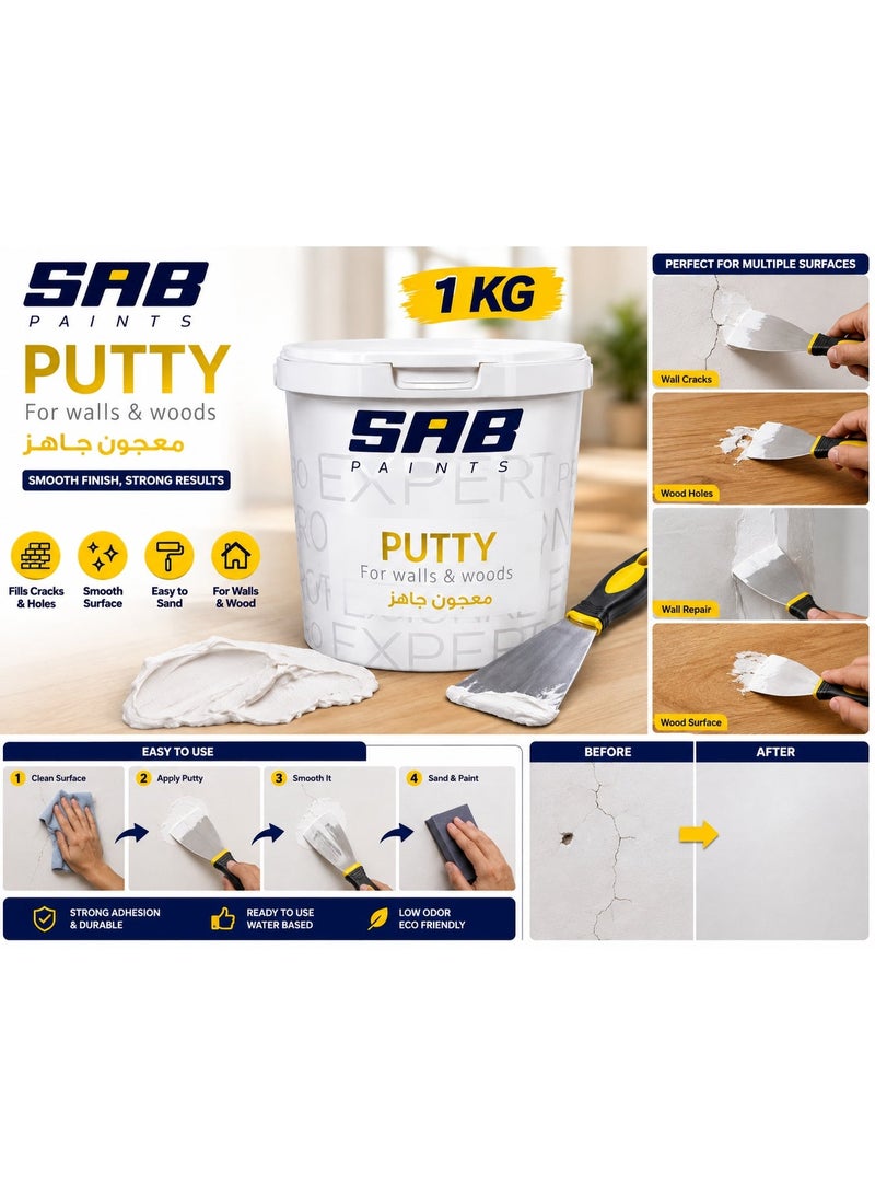 SAB Ready-Mixed Putty 1KG – Wall & Wood Crack and Hole Filler, Smooth Finish Repair Putty, Easy to Apply & Sand - Image 2