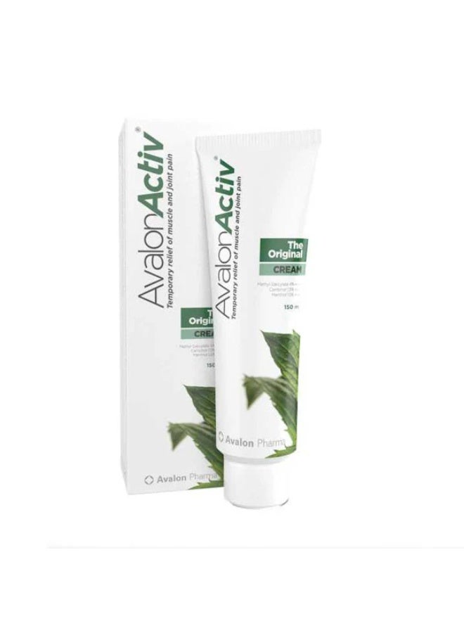 افالون اكتيف كريم الاصلي 150 مل