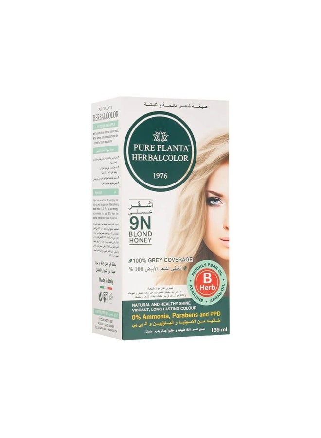 بيور بلانتا صبغة شعر طبيعي - العسل الأشقر 9N
