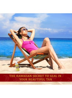 Maui Babe After Browning Lotion, Tan Enhancer & Healer - After Sun Tan Extender Body Lotion To Prevent Tan Fading- Natural Moisturizing & Healing After Sun Care Cream- Made In USA, 8 Ounces  - Image 4