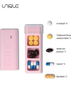 Unique 3 Packs Travel Pill Organizer 3 Times a Day Pill Box Organizer for Pills Vitamin Fish Oil Supplements, Matte Surface, Sealed and Waterproof  - Image 3