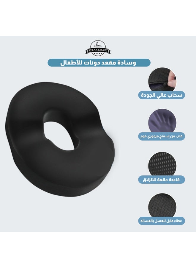 ريلاكس سمارت وسادة مقعد إسفنجية ميموري فوم جل تبريد للجلوس وسادة مقعد للتدليك  وسادة مضادة للبواسير تقويم الظهر وسادة عظم العصعص المريحة وسادة مقعد كرسي المكتب والسيارة - Image 3