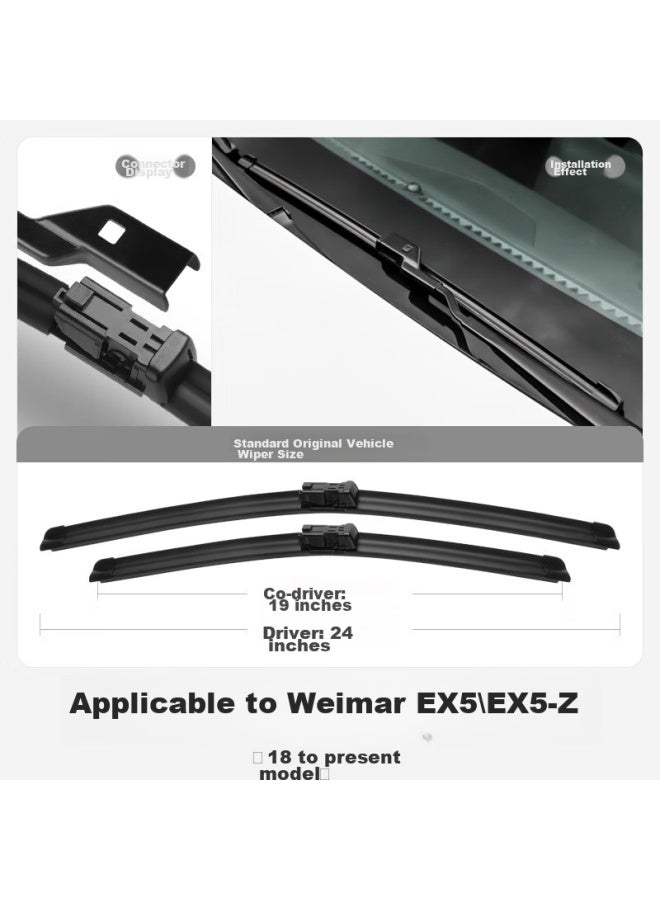 meisim Meisim Ex5 Windshield Wiper Blades, Car Accessories, Specialized Boneless Front Rubber Strip, Ex5-z Front And Rear Wipers  - Image 2