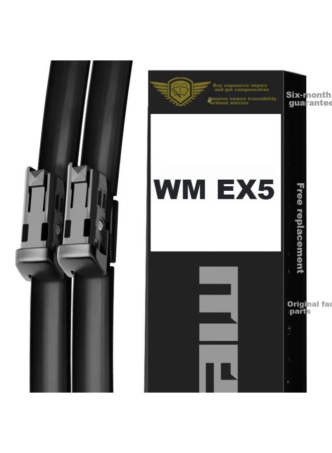 meisim Meisim Ex5 Windshield Wiper Blades, Car Accessories, Specialized Boneless Front Rubber Strip, Ex5-z Front And Rear Wipers  - Image 1
