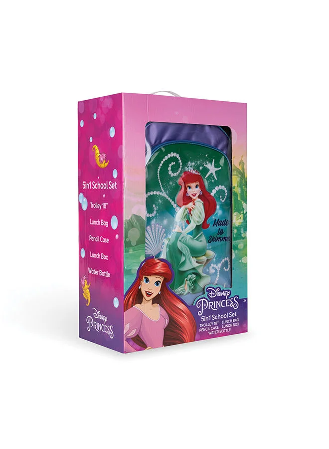 ديزني Disney Princess Made To Shimmer 5 in 1 Trolley Box Set 18 inches