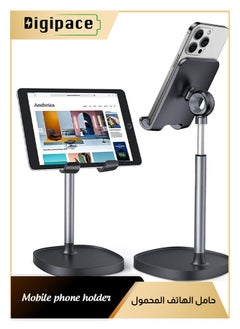 Digipace Cell Phone Stand, Adjustable Phone Stand for Desk, Thick Case Friendly Phone Holder Stand, Taller iPhone Stand Compatible with All Mobile Phone, iPhone 14, iPad, Tablet 4-10'' Desk Accessories  - Image 1