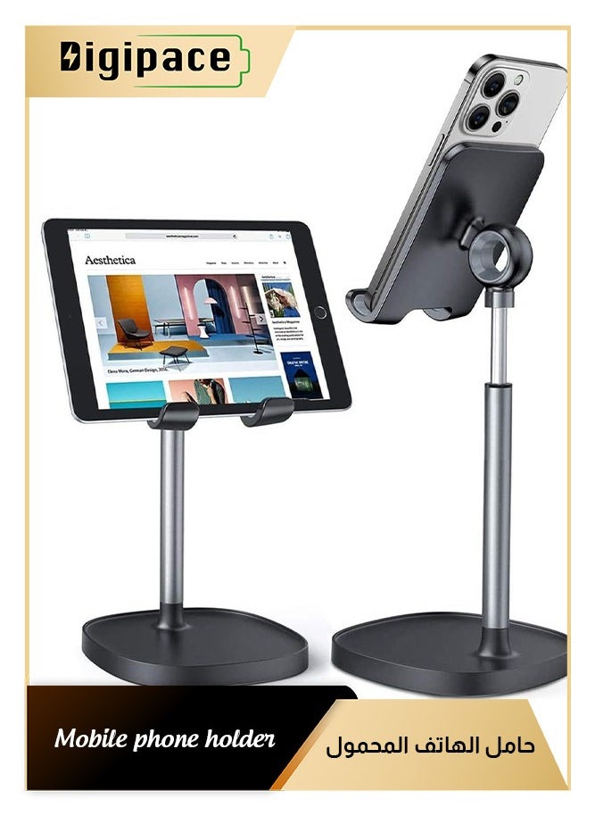 Digipace Cell Phone Stand, Adjustable Phone Stand for Desk, Thick Case Friendly Phone Holder Stand, Taller iPhone Stand Compatible with All Mobile Phone, iPhone 14, iPad, Tablet 4-10'' Desk Accessories  - Image 1