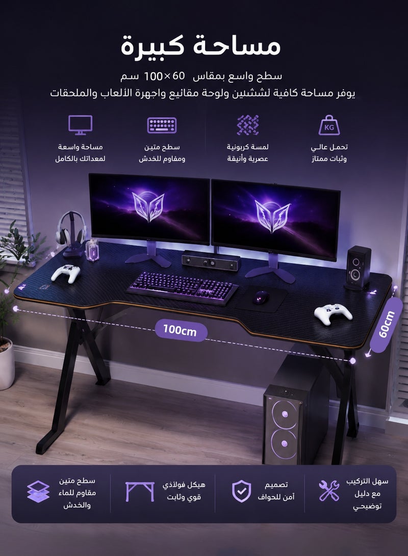 آه آه مكتب ألعاب على شكل حرف K، طاولة كمبيوتر 100 سم، طاولة مكتب كمبيوتر منزلية، سطح مكتب كبير، سهل التجميع - Image 3
