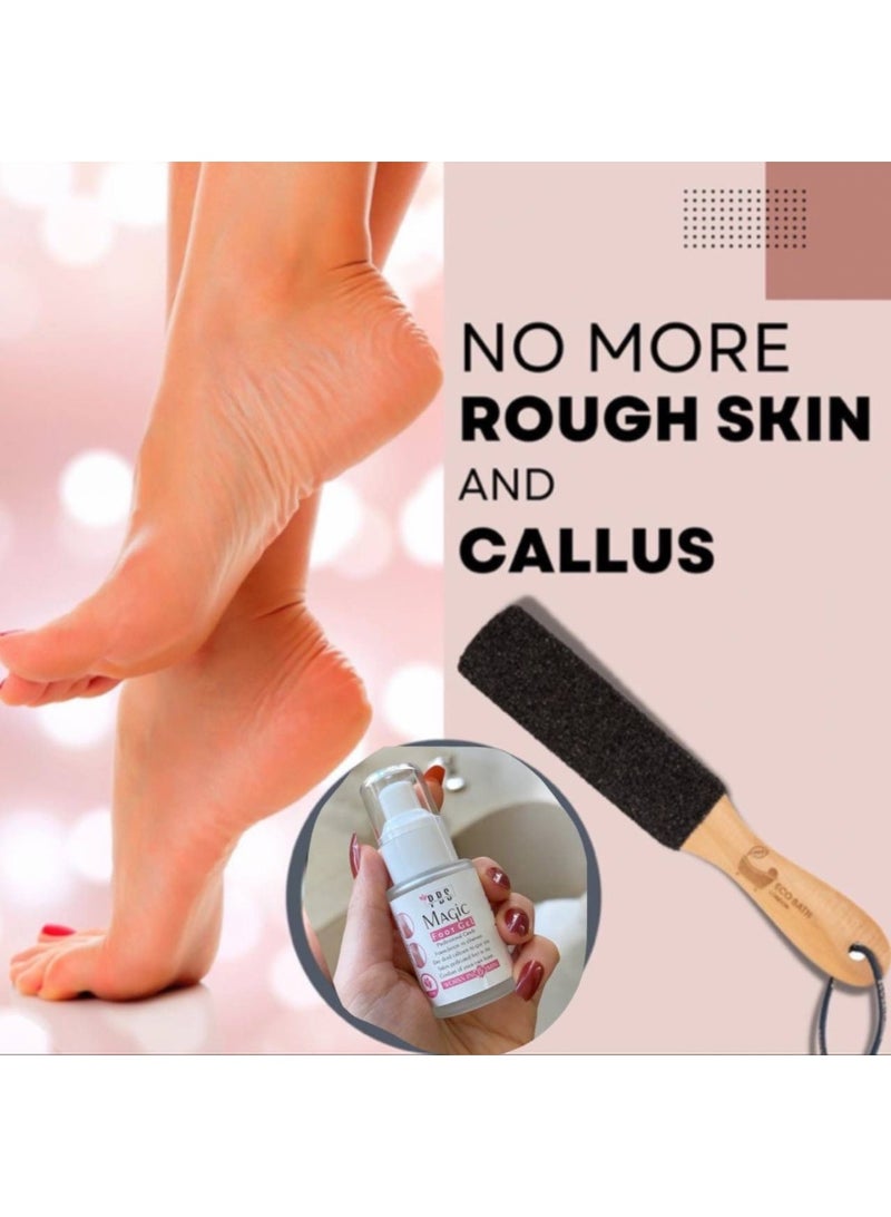 بي بي إس جل PBS Magic Foot – علاج احترافي للعناية بالقدم - Image 5