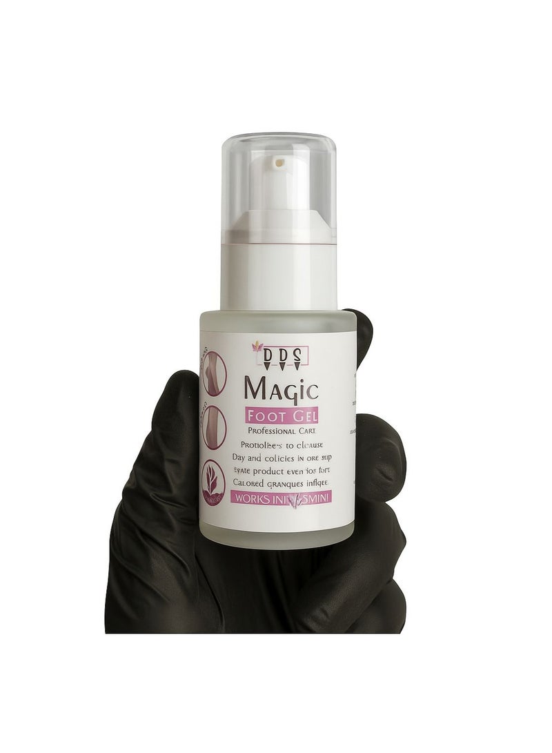 بي بي إس جل PBS Magic Foot – علاج احترافي للعناية بالقدم - Image 1