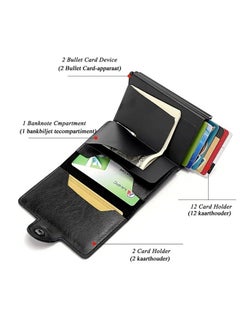 ماركة غير محددة محفظة مانعة للاتصالات اللاسلكية RFID ممتازة ، علبة بطاقات منبثقة ، محفظة بطاقات ائتمان للرجال أو السيدات ، حامل بطاقات ألومنيوم ، بساطة  - Image 2